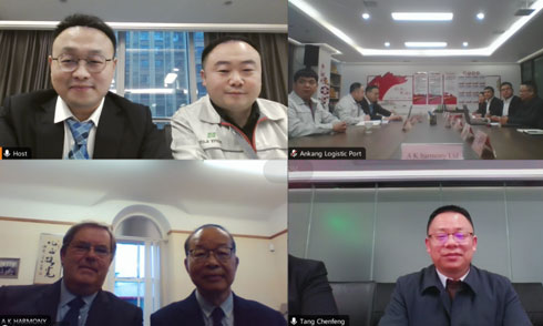 抖圈人生就是博与英国A K Harmony Ltd签定联运表贸购销合同