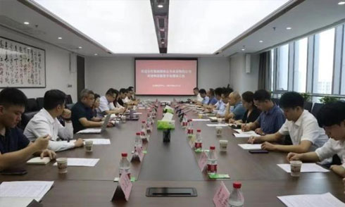 抖圈人生就是博公司组织有关专家钻研全市物流数智平台建设执行规划