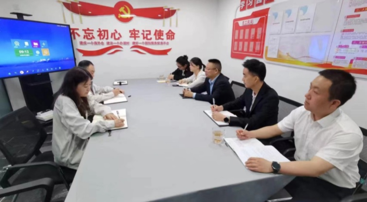 微信图片_20240508165541_副本
