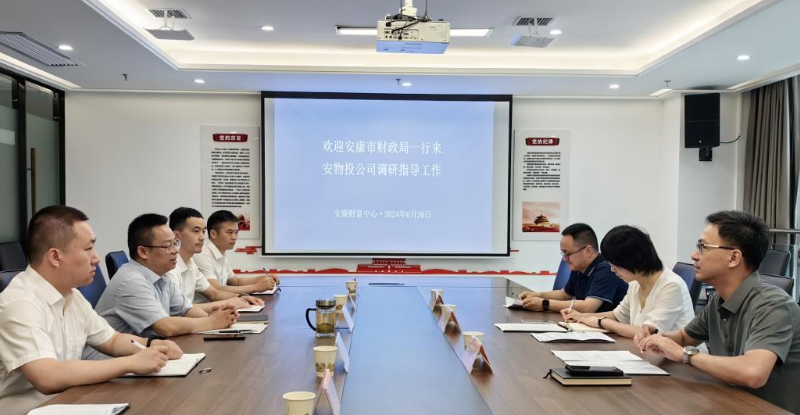 市财政局副局长宋新艳莅临抖圈人生就是博公司调研包联工作